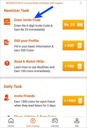 Make Money App Invite Code | Making Money Online Instantly